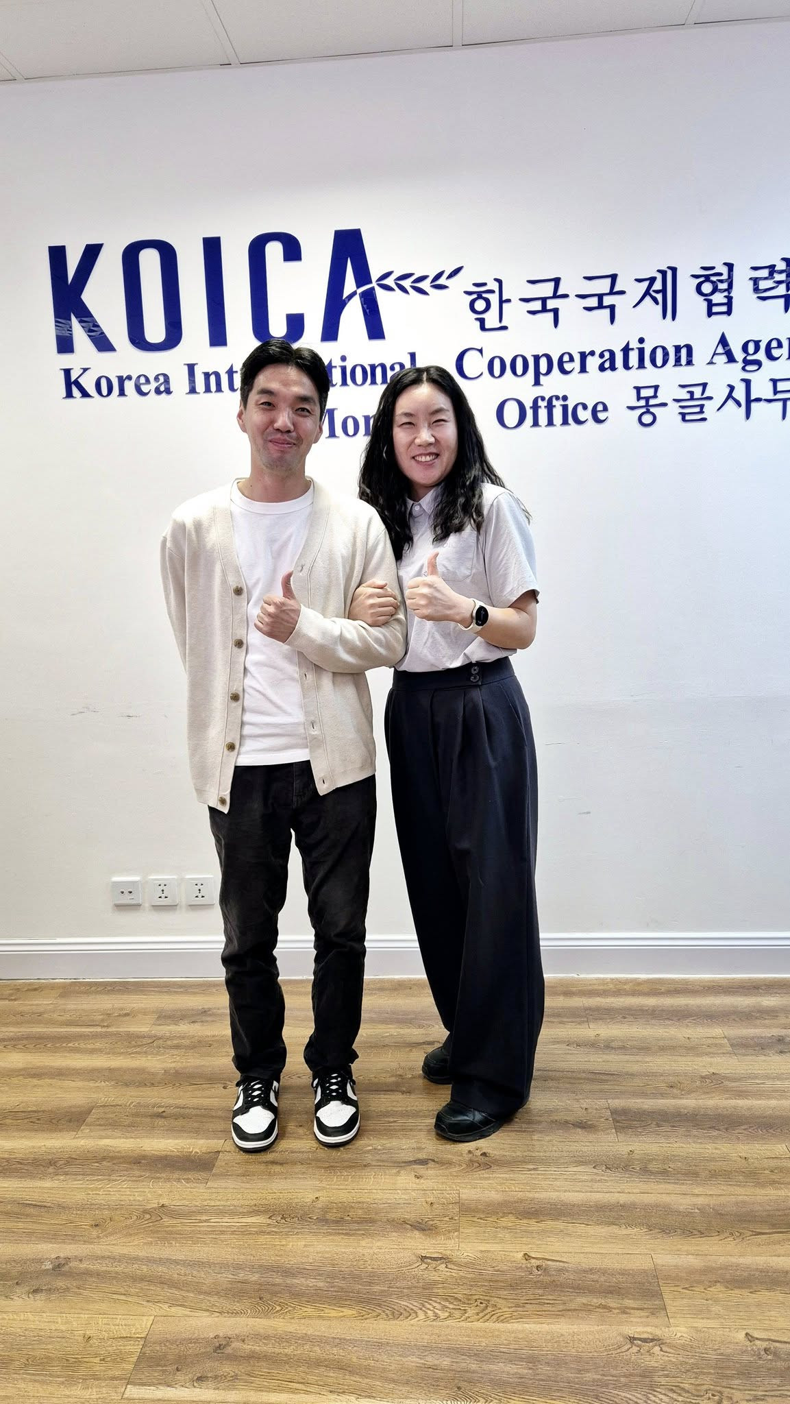 KOICA-ийн сайн дурын  ажилтан БНСУ-аас манай байгууллагад 1 жилийн хугацаатай ажиллахаар боллоо.
